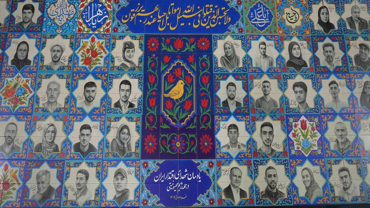 تصویر شهدای جنگ ۱۲ روزه در پایتخت نصب میشود