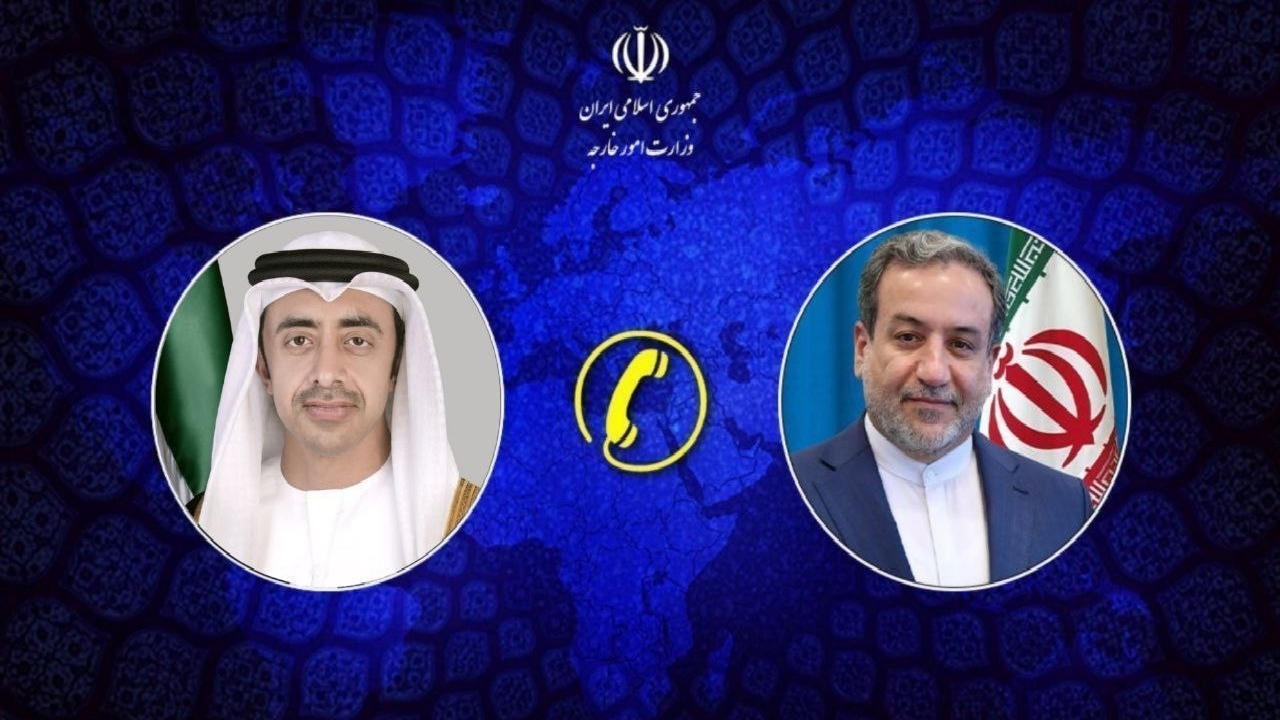 گفتوگوی عراقچی و همتای اماراتی درباره تحولات منطقه
