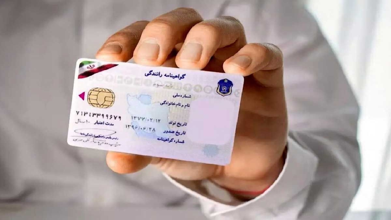 صدور گواهینامه نیازی به گواهی سلامت روان ندارد