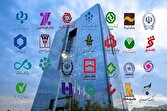 دستور بانک مرکزی به بانک‌ها برای اصلاح سود تسهیلات تک‌قسطی
