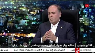 تراز تجاری بخش کشاورزی بهبود یافت/توزیع برنج وارداتی با نرخ ۵۶ تا ۷۰ هزارتومان در فروشگاه های زنجیره ای