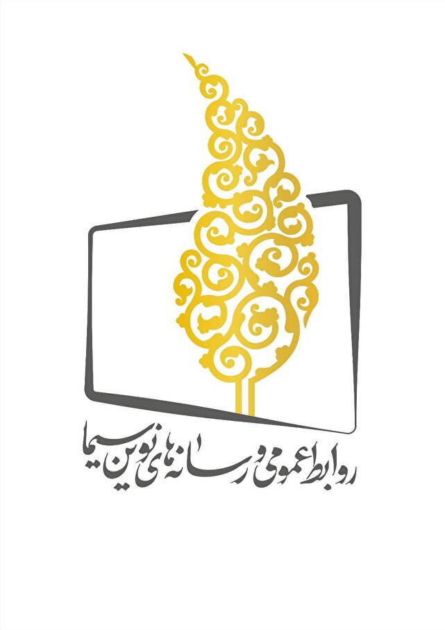 جوابیه معاونت سیما درباره شایعات توقف پخش برنامه «ماجرای جنگ»