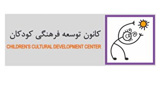 معرفی نامزد ایرانی جایزه آساهی