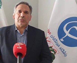 راهکار جدید دولت برای افزایش سرمایه گذاری فعالان اقتصادی / دولت اموال خود را مولد سازی میکند+ فیلم