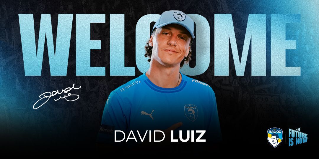 داوید لوئیز به پافوس قبرس پیوست