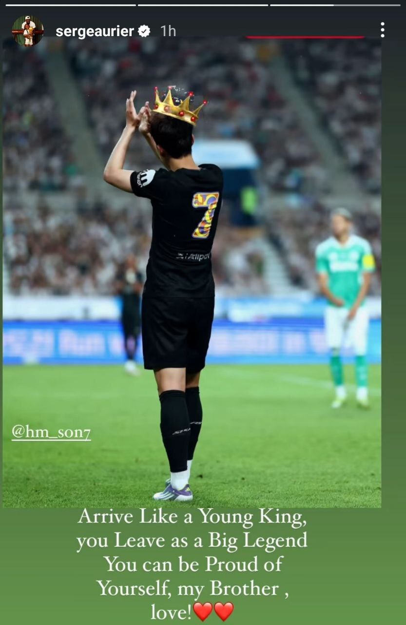 واکنش سرژ اوریه به خداحافظی سون از تاتنهام + عکس