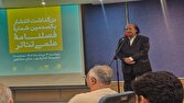 گرامیداشت یکصدمین شماره فصلنامه علمی تئاتر/
یکصدمین شماره فصلنامه تئاتر گرامی داشته شد