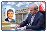 «سیدمیثم میرهادی» مسئول دفتر خبری سازمان صداوسیما در بوسنی شد