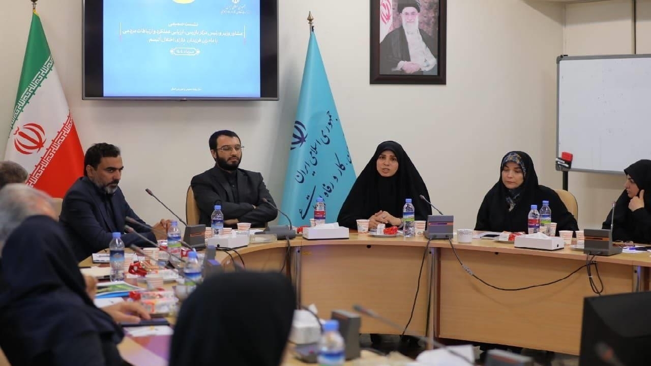 تشکیل کارگروه ویژه «صدای بی‌صدایان» برای رفع مشکلات خانواده‌های دارای فرزند اُتیسم