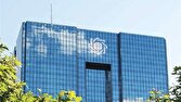 دستور بانکمرکزی برای فعالیت شبانهروزی ۴ بانک ارائه دهنده ارز اربعین