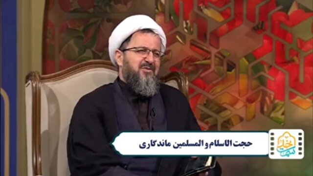 بررسی ابعاد مختلف مکتب بینظیر اربعین حسینی + فیلم
