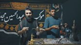 ویژهبرنامه «دیدار» به مناسبت اربعین از شبکه نسیم پخش میشود