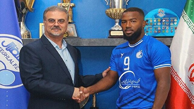 نازون به استقلال پیوست