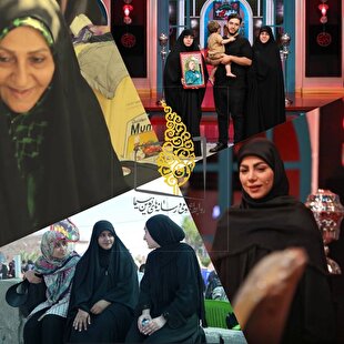 ویژهبرنامههای شبکه دو سیما در ایام اربعین حسینی