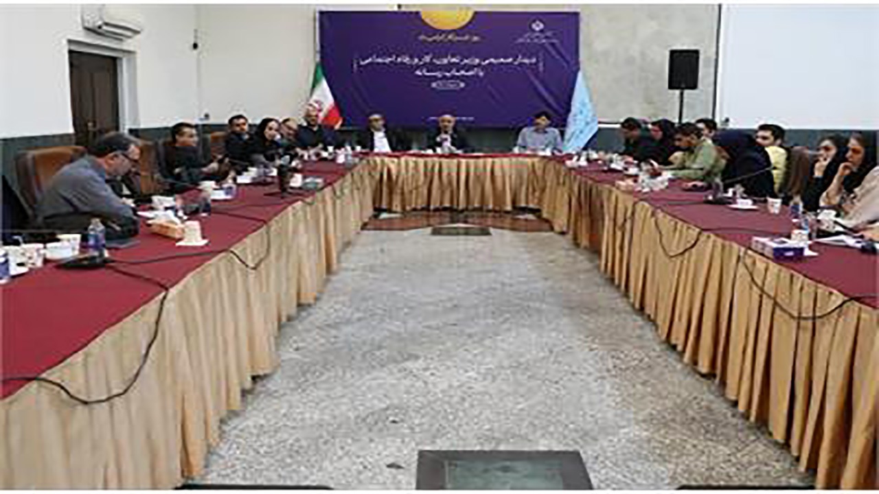 عدالت شغلی نقطه آغاز اصلاحات در ایران است