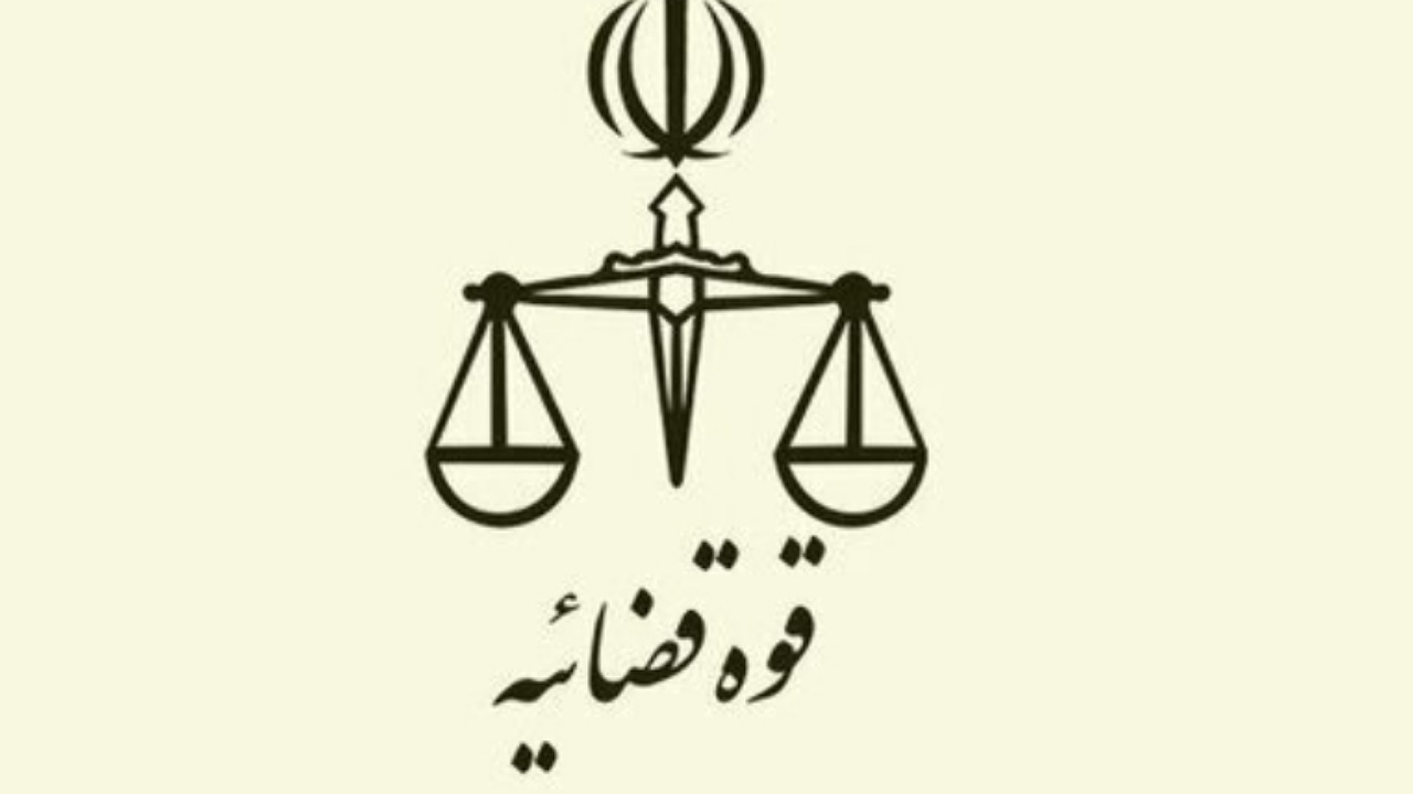 کاهش ۲۵ درصدی پرونده‌های تغییر غیرمجاز کاربری اراضی زراعی در سال گذشته