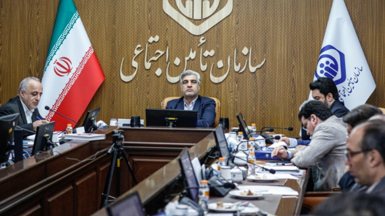 از هزینه دادن در مسیر حفاظت از منافع و اعتبار تامین اجتماعی هراس نداریم