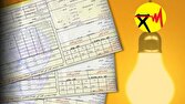 قبض مشترکان پرمصرف و کم مصرف برق چگونه محاسبه میشود؟