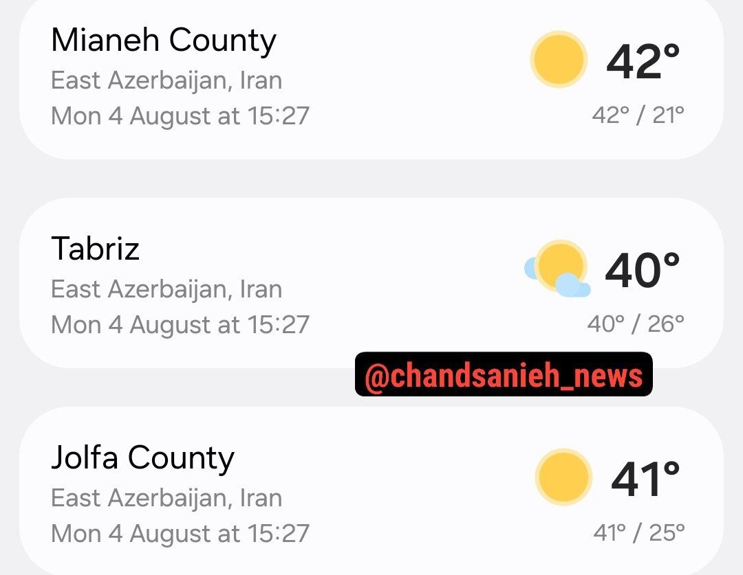 هم اکنون دمای هوای عجیب در ۳ شهر آذربایجان شرقی