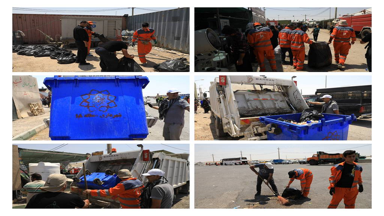 حجم پسماند‌های جمع آوری شده مرز مهران از ۵۰۰ تن عبور کرد