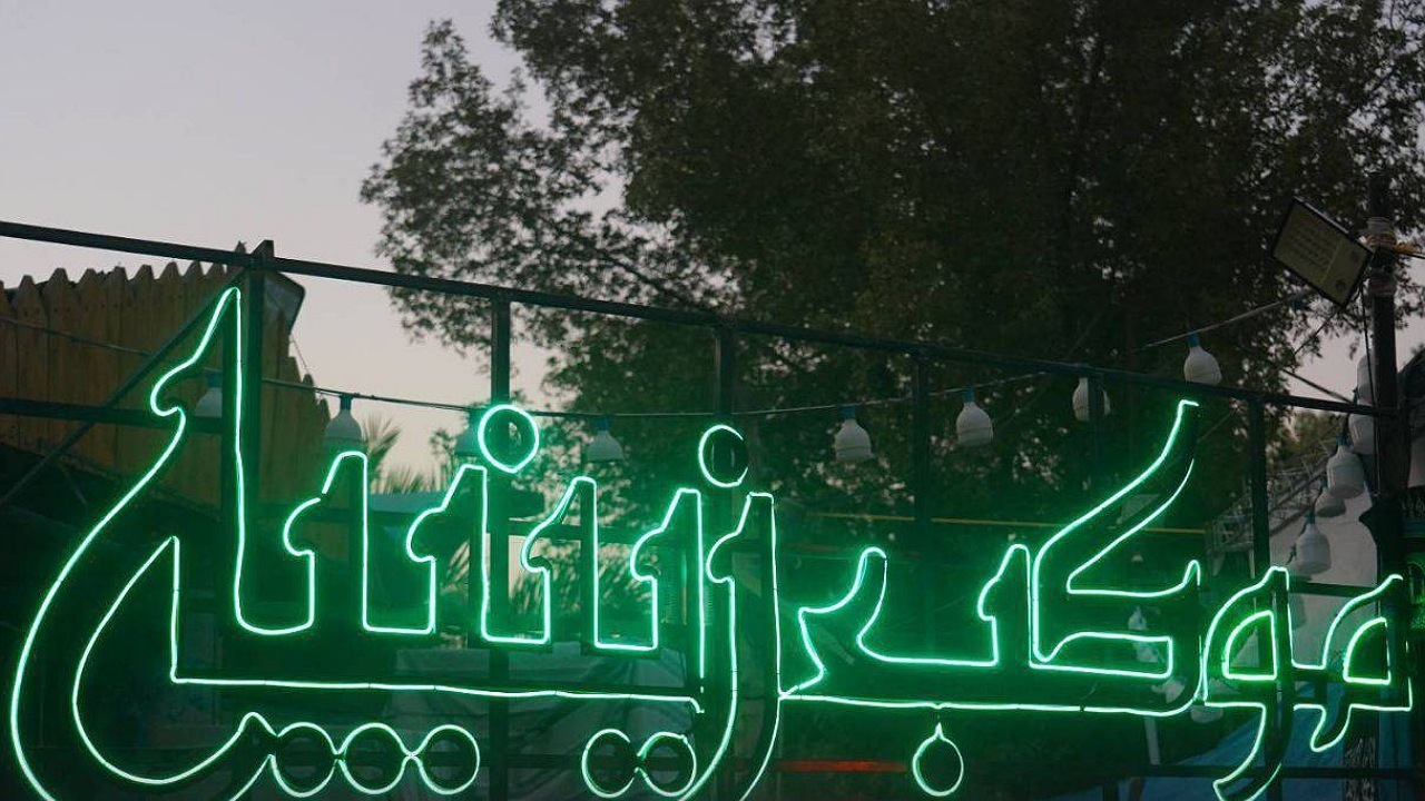 میزبانی از بیش از هزار و ۵۰۰ مادر و کودک در قرارگاه زینبیه شهر کربلا