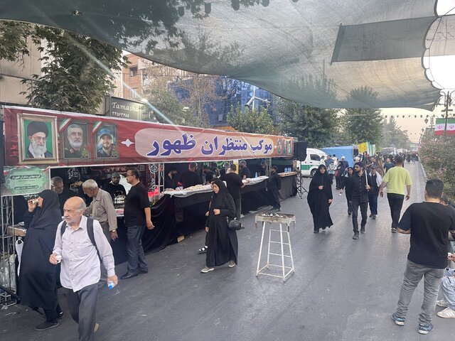برگزاری مراسم جاماندگان اربعین حسینی با حضور مردم پایتخت