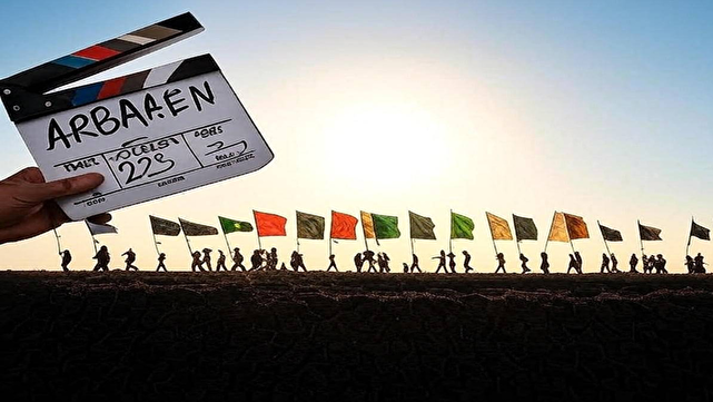 گامهای ناتمام سینما در روایتگری پیادهروی اربعین