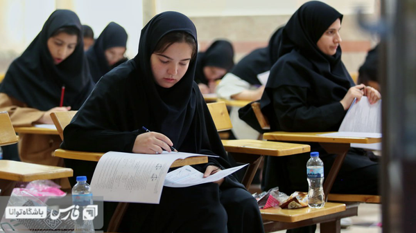 مراحل ثبتنام داوطلبان در آزمون دکتری علوم پزشکی