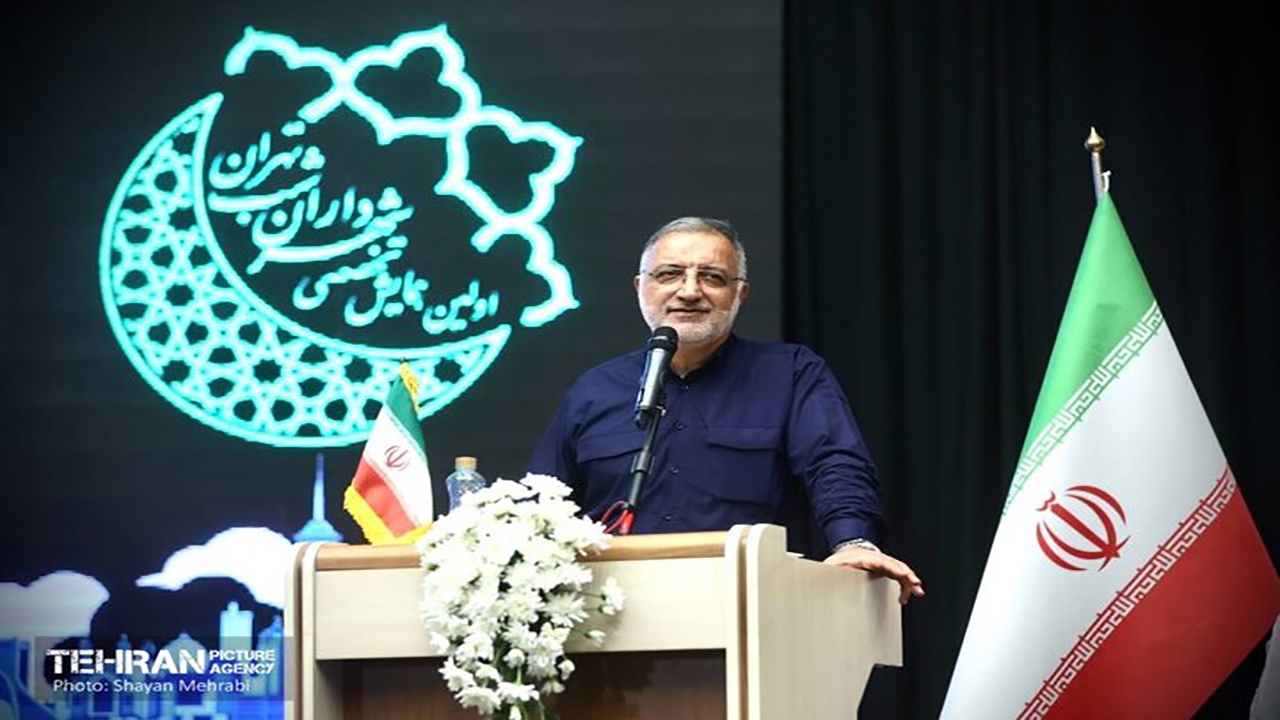 تأکید بر مدیریت ۲۴ ساعته پایتخت با هدف ارتقای کیفیت زندگی در تهران