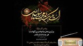 تولید پادکستهای رادیویی ویژه رحلت حضرت رسول اکرم (ص)