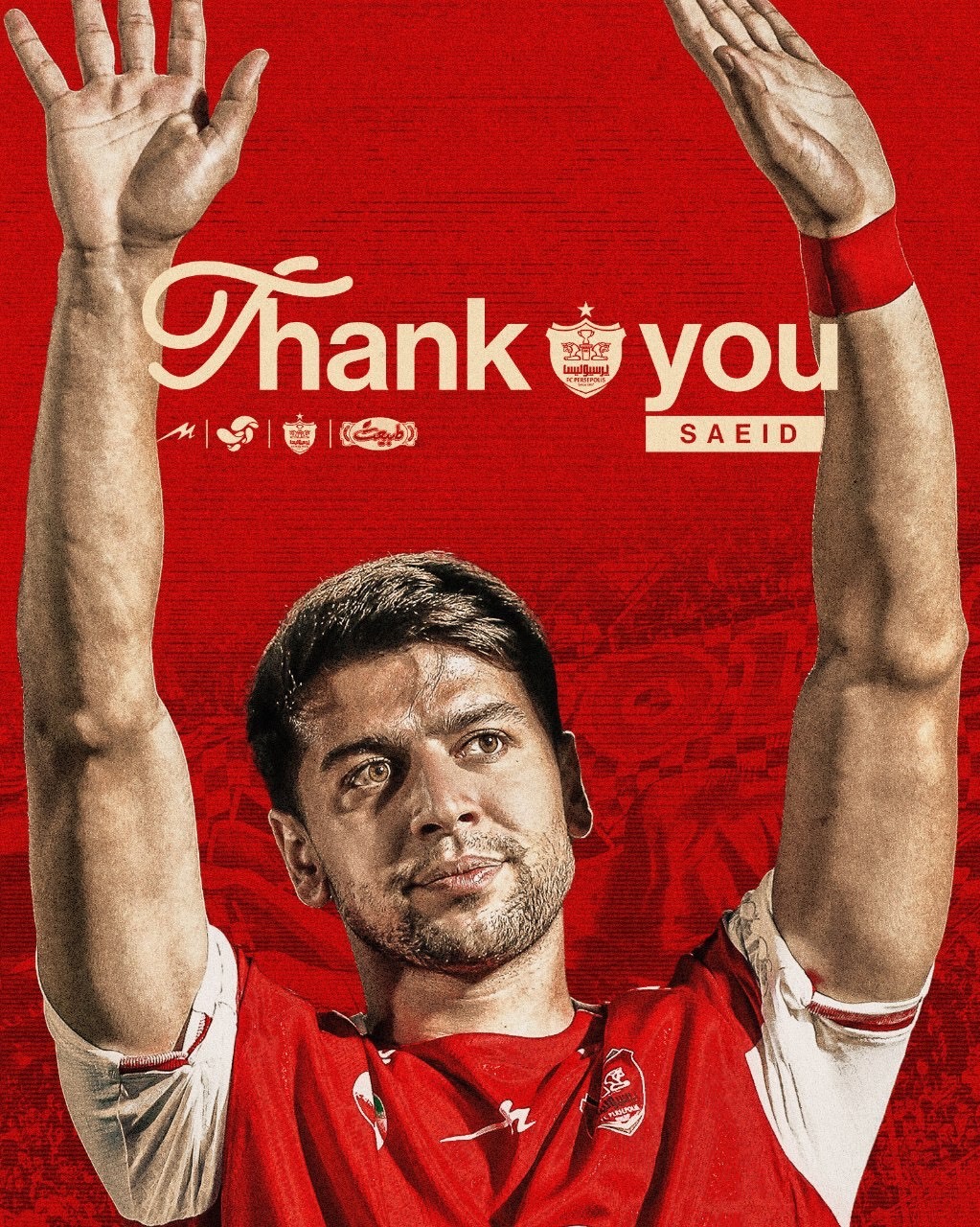 سعید مهری رسما از پرسپولیس جدا شد