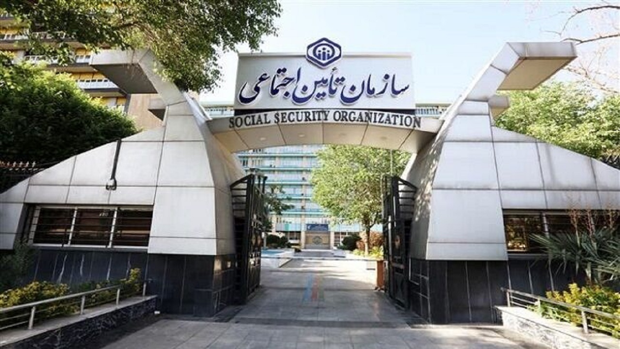 تشدید برخورد با سوءاستفاده‌کنندگان از اموال و دارایی‌های بیمه‌شدگان تأمین اجتماعی