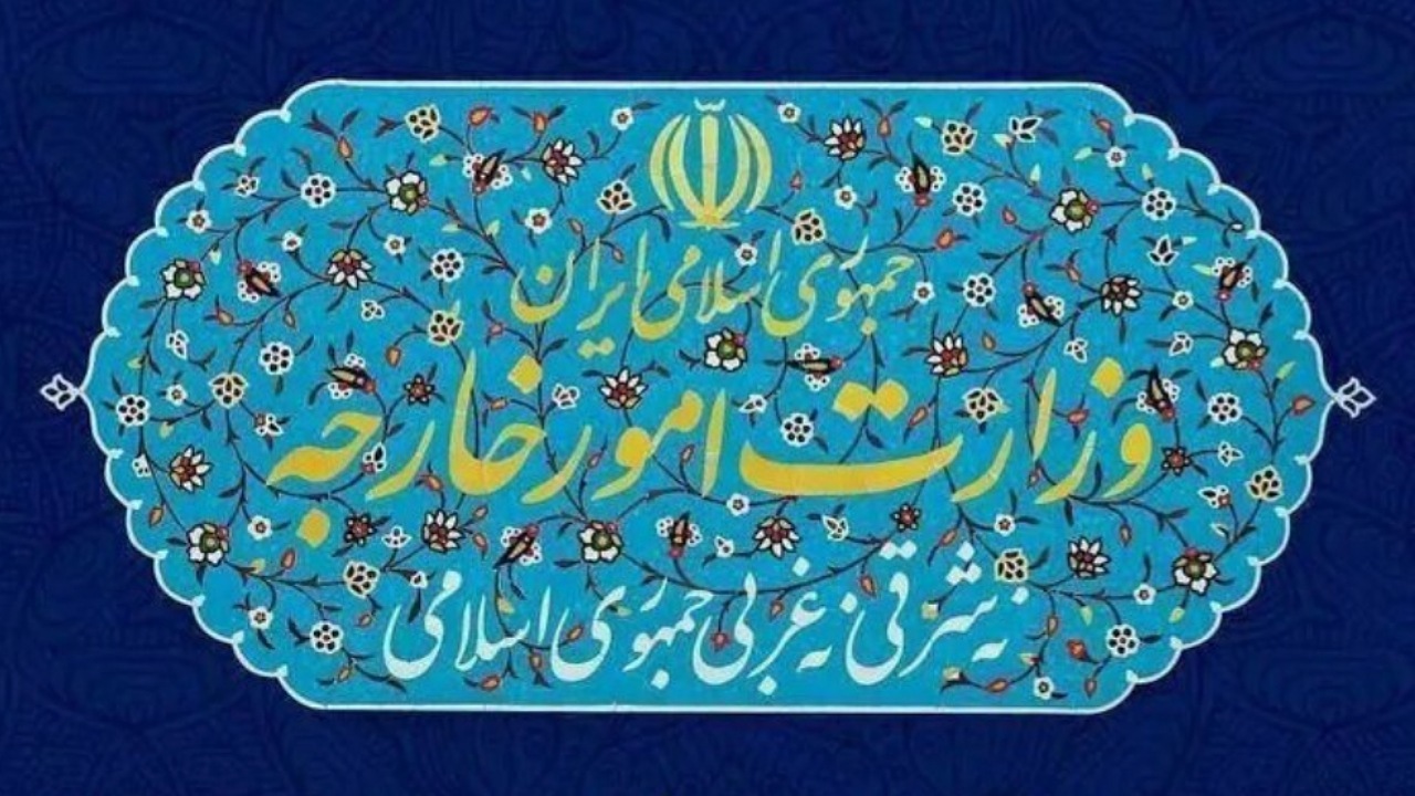 تبریک وزارت امور خارجه به مدالآوران المپیاد بینالمللی نجوم