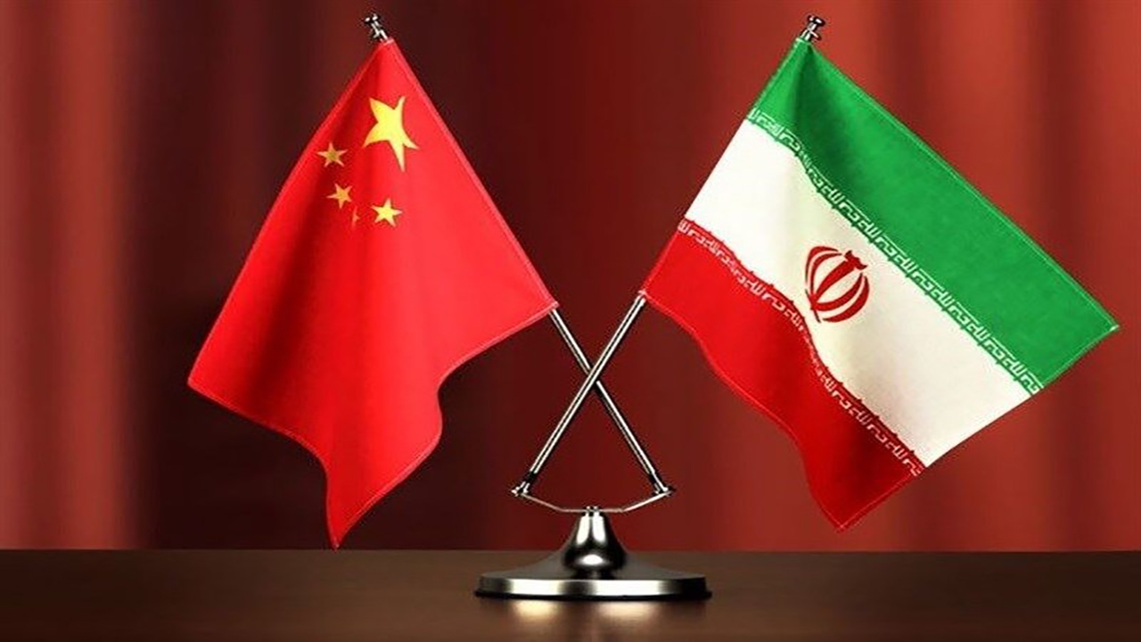 پکن: چین همچنان به موضعی عینی و منصفانه در قبال پرونده هستهای ایران پایبند خواهد بود
