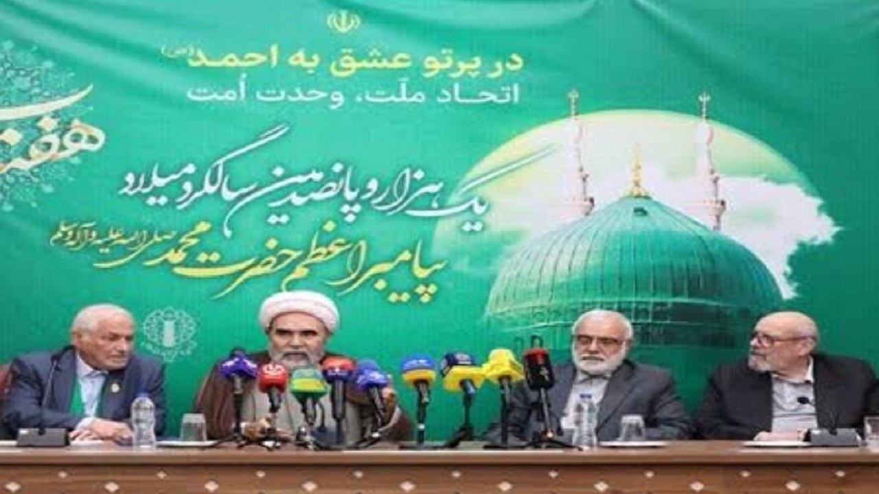 پویش «به عشق پیامبر (ص) می‌بخشم» گامی بزرگ در راستای همدلی ملت است