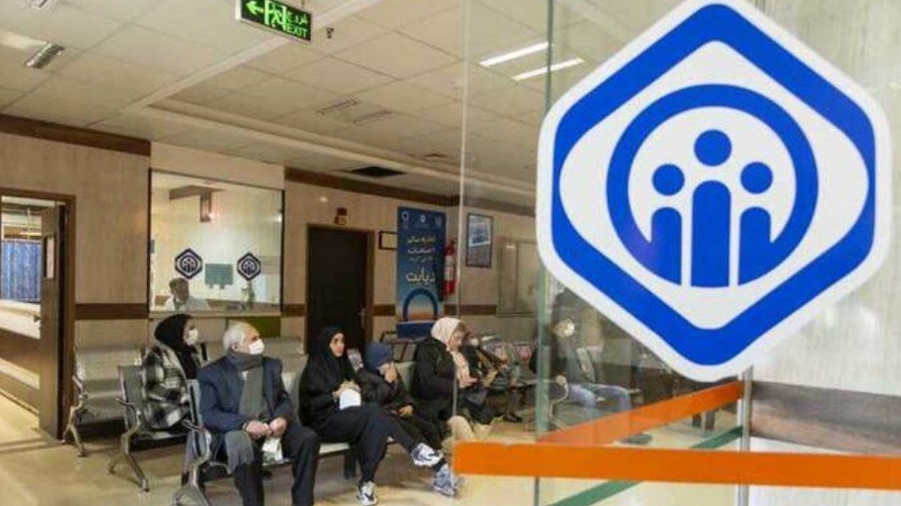 ثبت ۴۰۰ میلیون مراجعه به پزشکان تامین اجتماعی در سال قبل/ ارائه ۱۵۰ میلیون خدمت رایگان