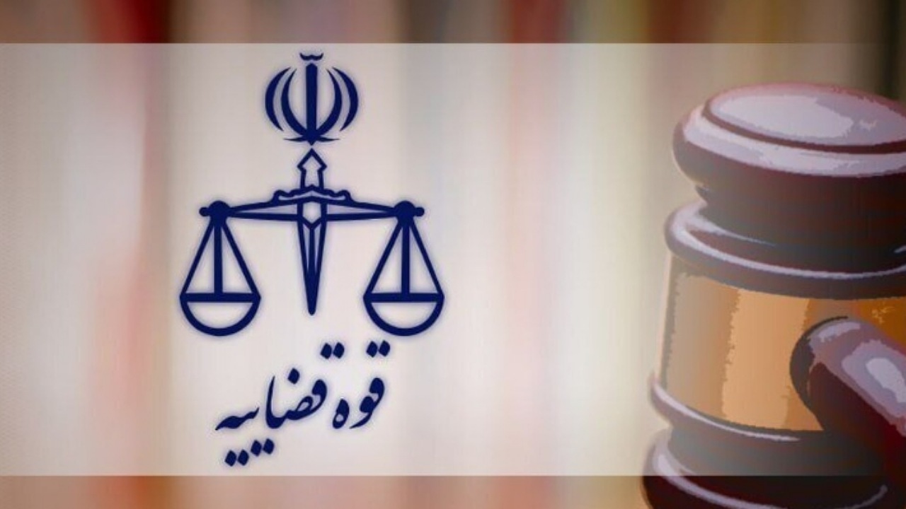 کیفرخواست نماینده مجلس صادر و پرونده به دادگاه ارسال شد