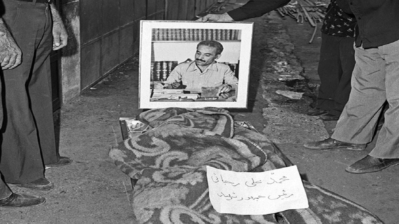 هشتم شهریور؛ انفجار دفتر نخستوزیری