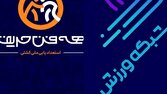 از «همه فن حریف» تا سکوهای جهانی؛ درخشش قهرمانان کشتی از قاب شبکه ورزش تا مدالهای بینالمللی