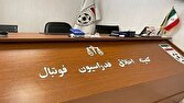 تهدید جانی بنیادی فر کار دست فولادی‌ها داد