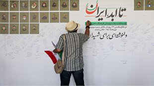 مسجدیها کارنامه درخشانی را در دفاع مقدس ۱۲ روزه به یادگار گذاشتند