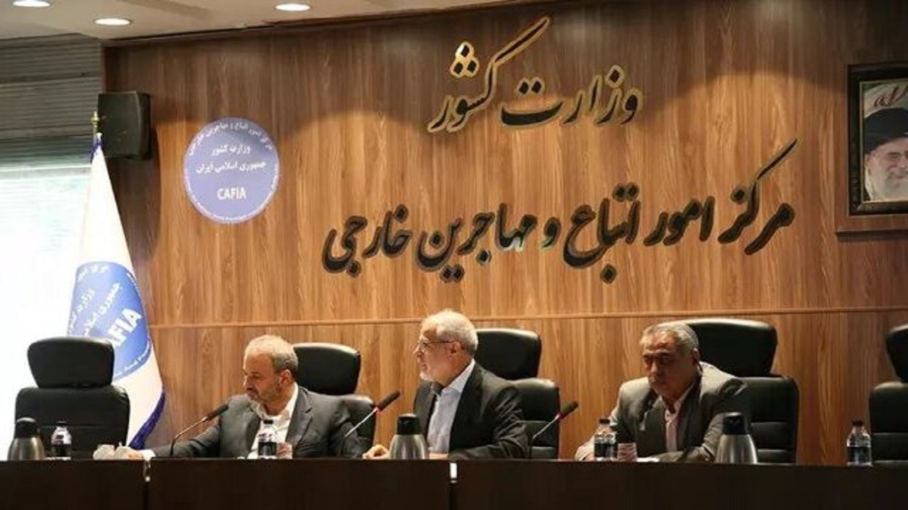 طرح تعیین تکلیف اتباع ادامه دارد