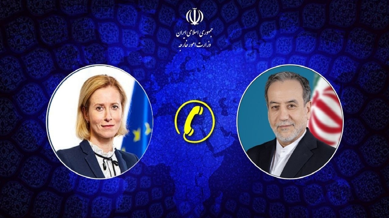 گفتوگوی تلفنی عراقچی و مسئول سیاست خارجی اتحادیه اروپا