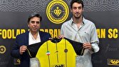مدافع پرسپولیس به سپاهان پیوست