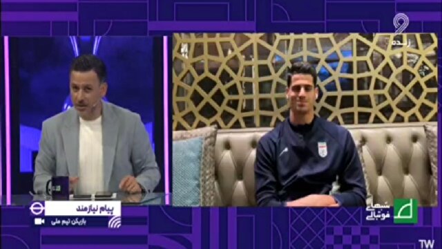 کریخوانی پیام نیازمند برای علیرضا منصوریان + فیلم