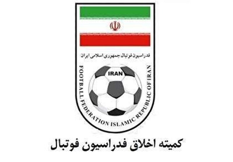 محرومیت ۹ نفر در پرونده فساد در فوتبال