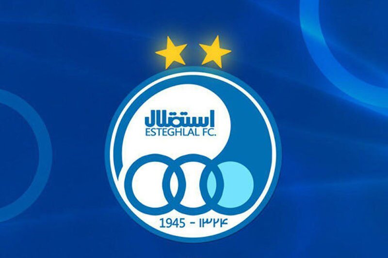 مجوز حرفهای استقلال باطل شد؟
