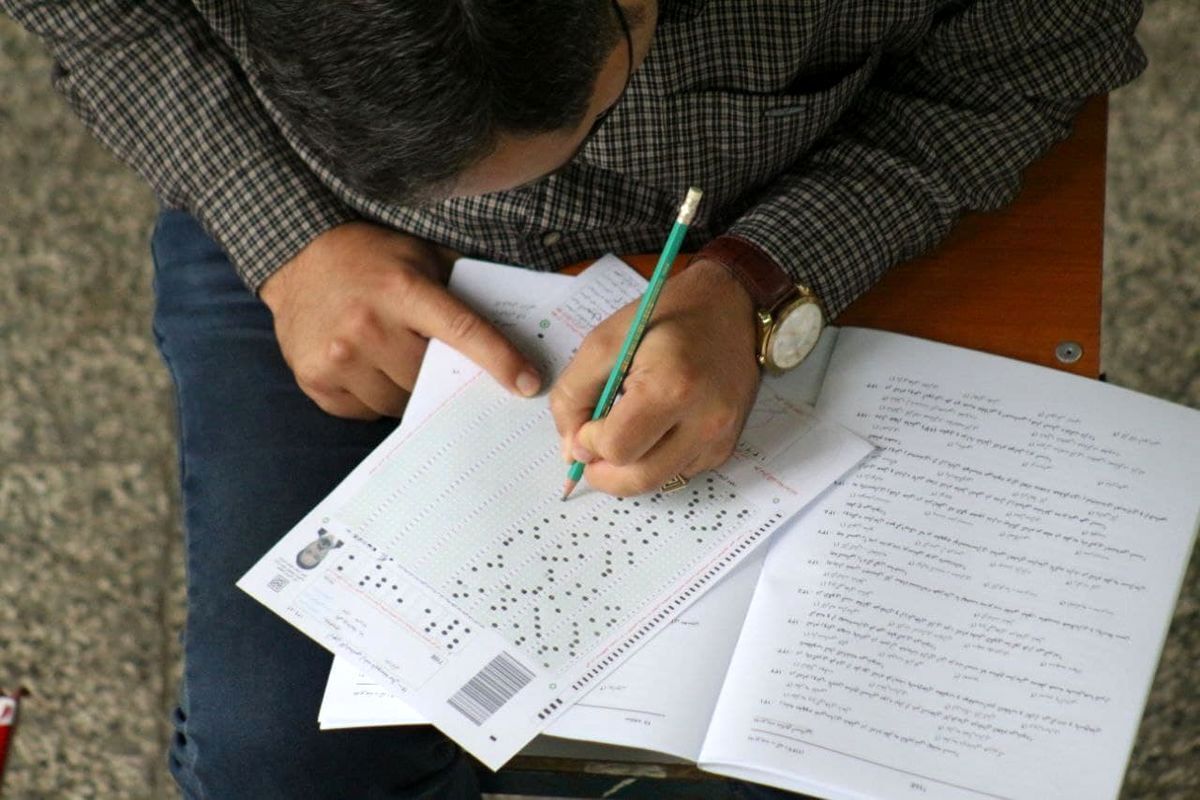 کنکور ۱۴۰۵ تک مرحلهای شد