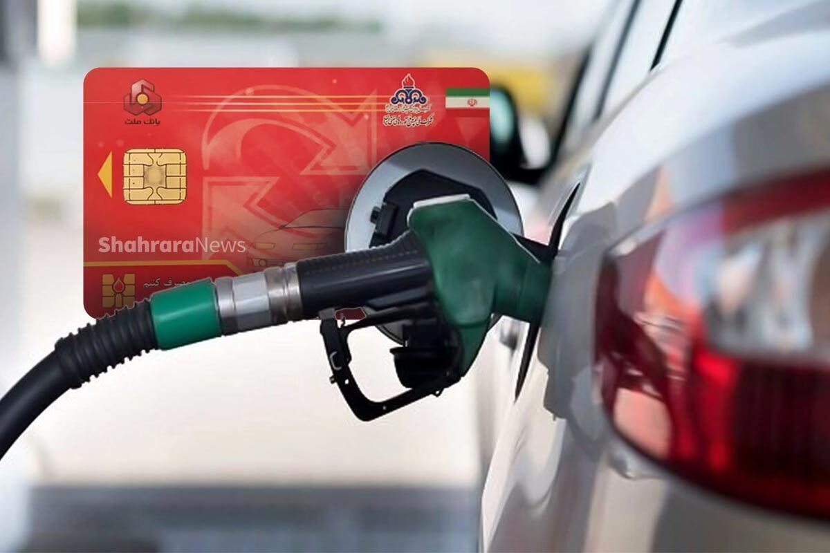 بهترین راهکار برای یارانه سوخت اعلام شد/ بنزین گران میشود؟