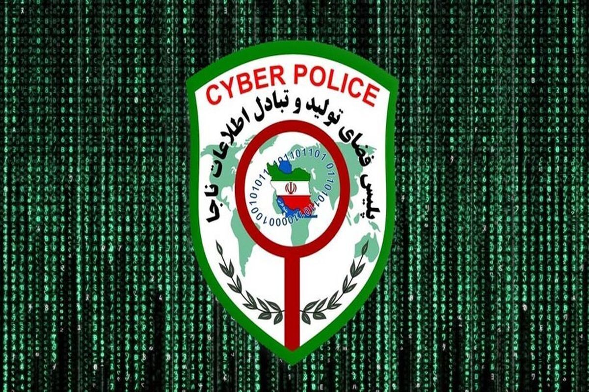 هشدار: مدیران مدارس هک شدند